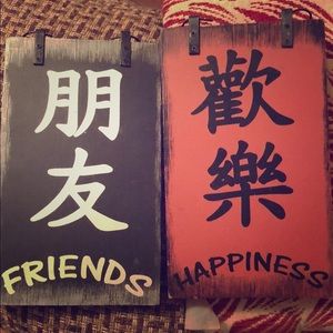 10inch Chinese Lettering Wall Plaques